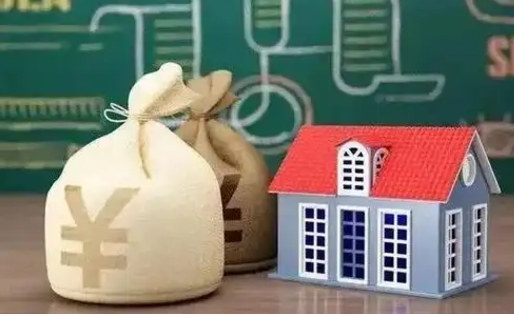 舞钢泰州离职公积金提取（离开泰州公积金怎么取出来）